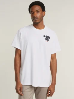 Engine back gr loose r t