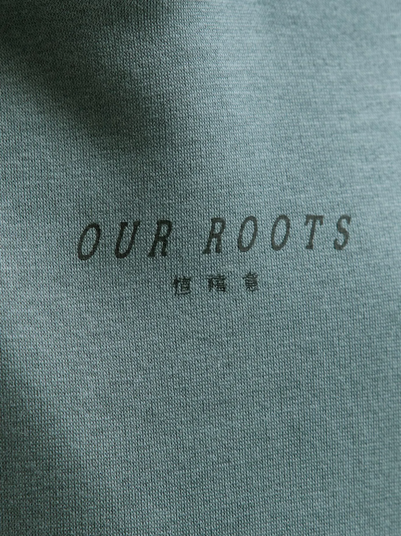 JJKENJI SWEAT HOOD JNR