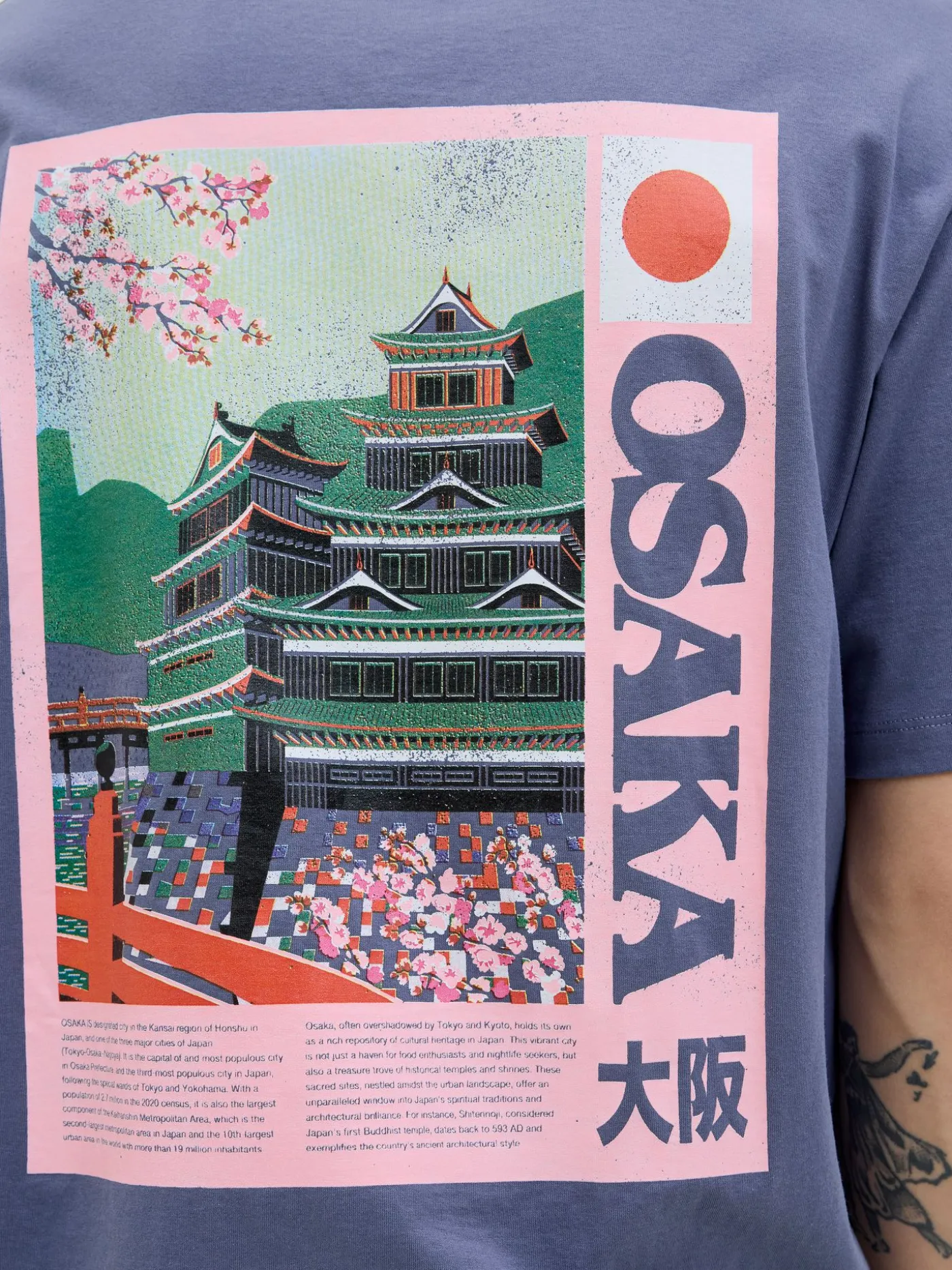 JOROSAKA TEE SS CREW NECK STYD SS25