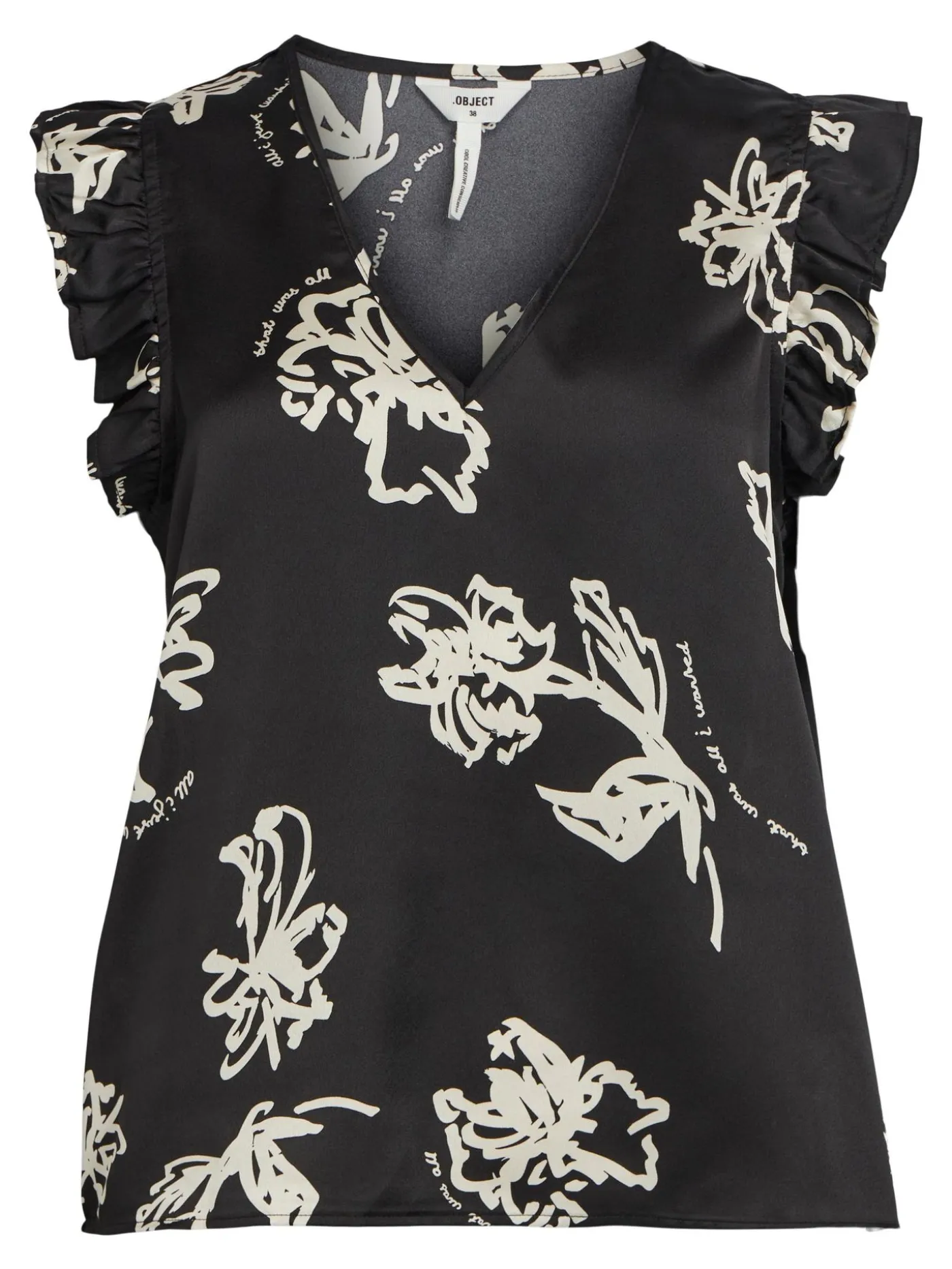 OBJPAPAYA NOUR S/S TOP A DIV